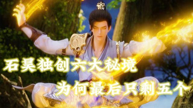 吉尔吉斯斯坦与中国交界处发生5.5级地震