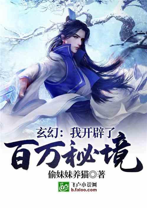 开展防范非法集资宣传守牢群众“钱袋子”