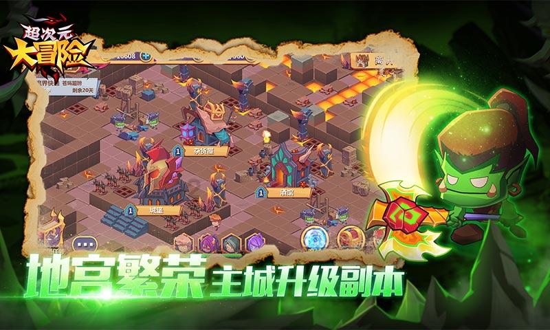 一天遭遇18次空袭 胡塞武装：袭击必将得到惩罚