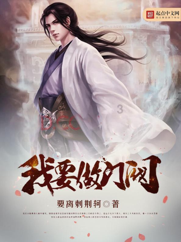 11.8亿!地方高校,新校区来了