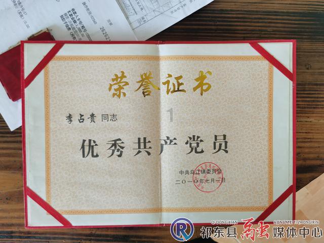 暴走小飞机