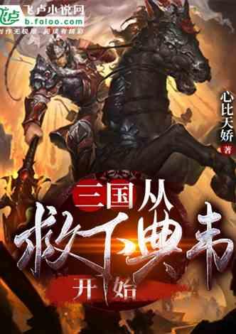 章鱼喷墨汁