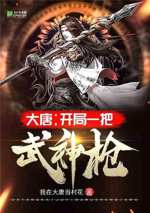 天津女排总结失利 提升赢球欲望
